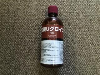 試薬リグロイン 特級 500ml