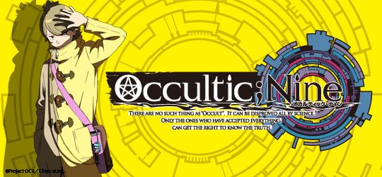 『Occultic;Nine-オカルティック・ナイン-』コラボアパレル