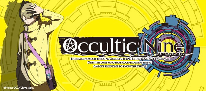 『Occultic;Nine-オカルティック・ナイン-』Tシャツ、パーカー、トレーナー