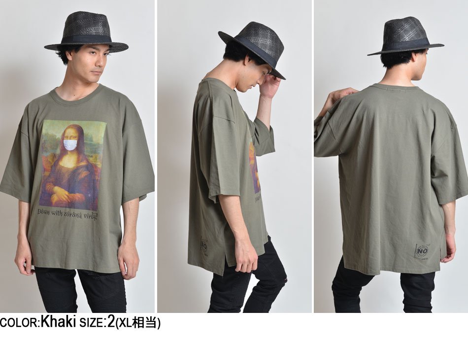 ML Painting×マスクビッグTシャツ（男女兼用）