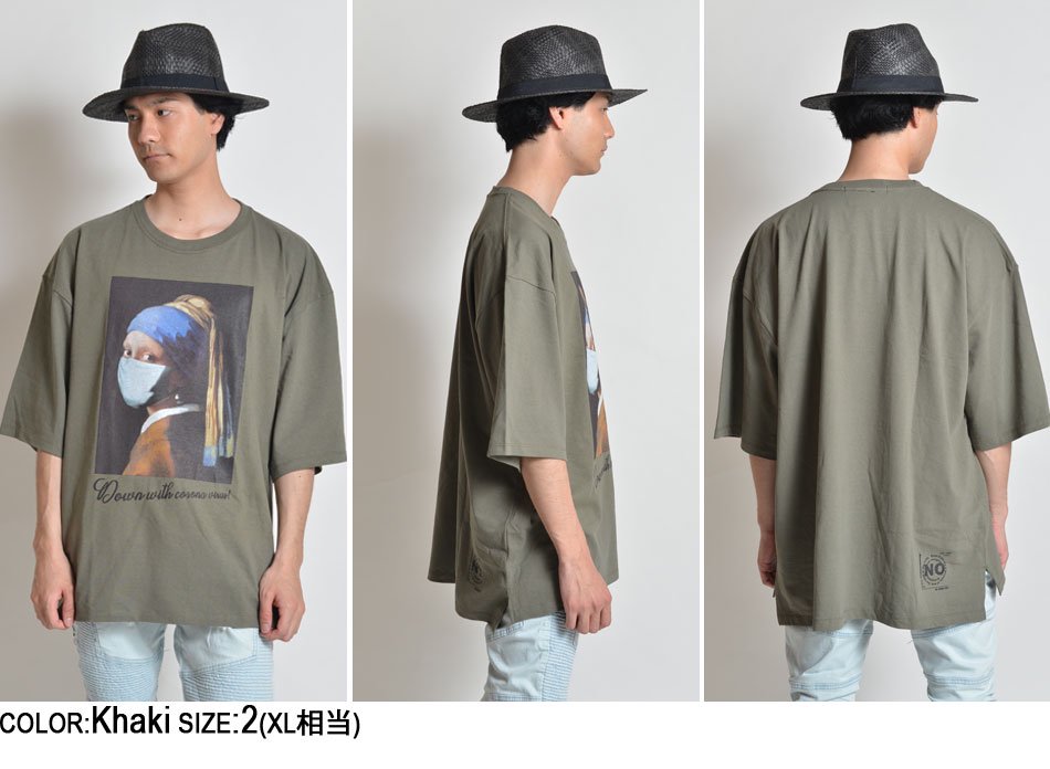 JV Painting×マスクビッグTシャツ（男女兼用）