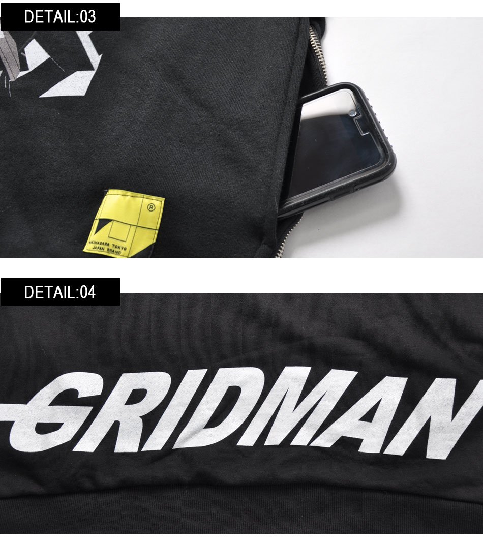 『SSSS.GRIDMAN』フルパワー・グリッドマン ビッグパーカー