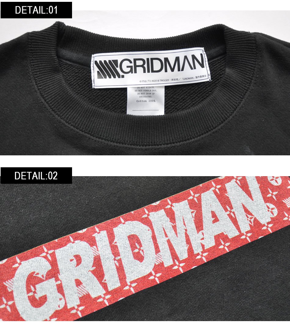『SSSS.GRIDMAN』グリッドマン ボックスロゴトレーナー