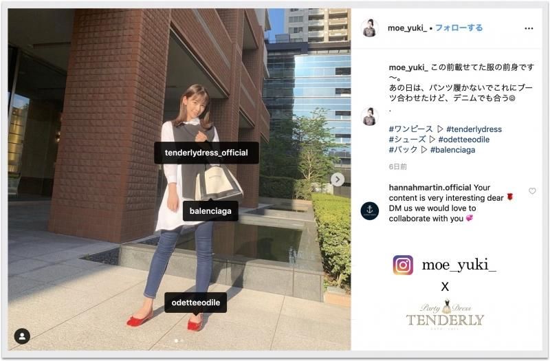 即納 アシンメトリーデザインの長袖白シャツワンピース 即納 アシンメトリーデザインの長袖白シャツワンピース