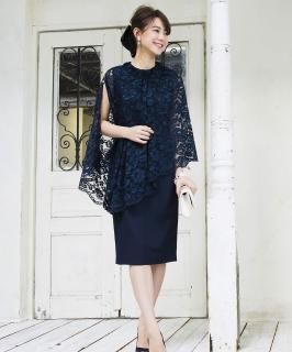 長袖 ロング袖 七分袖 パーティードレス通販 結婚式 二次会 お呼ばれドレスならruirue Boutique 長袖 ロング袖 七分袖 パーティードレス通販 結婚式 二次会 お呼ばれドレスならruirue Boutique