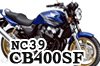 CB400SFHYPER VTEC~SPEC3 ޥե顼