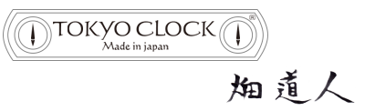TOKYO CLOCK 畑道人