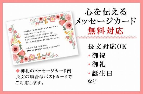 特上プレミアムすき焼き400g リブロース 数量限定 送料無料 鳥取和牛2位 3位受賞牛 お歳暮 御祝 還暦祝い祝い