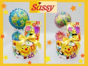 出産祝に大人気なオムツケーキにサッシーのバスタオル 歯がため付 送料無料おむつケーキ Sassy バスタオル ぶるぶる歯がため Hana Linka